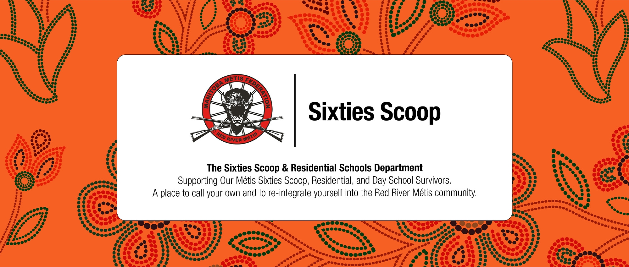 MMF Sixties Scoop Department